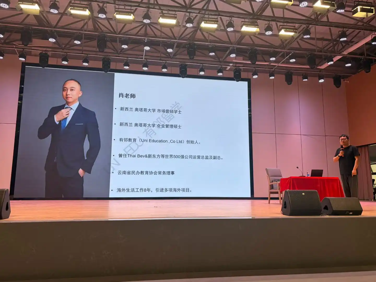 专科大学职业生涯规划会