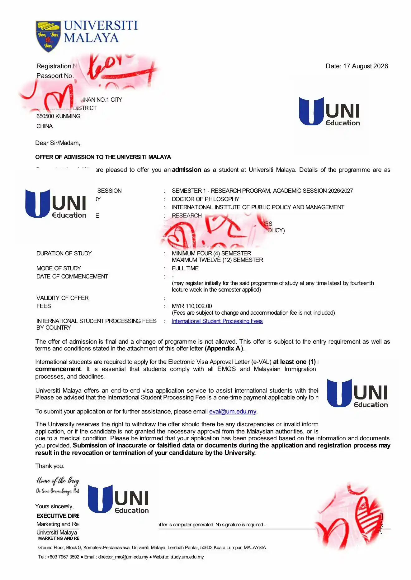 马来亚大学博士录取通知书