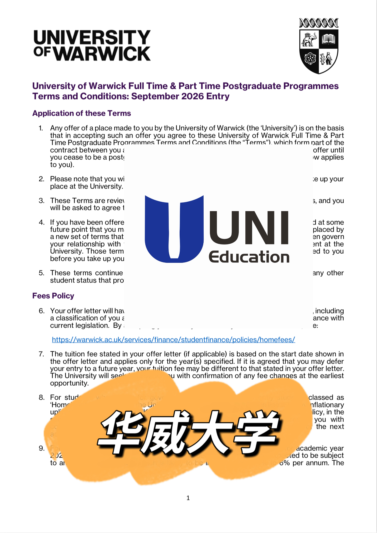 华威大学 2026 年 9 月入学硕士录取书