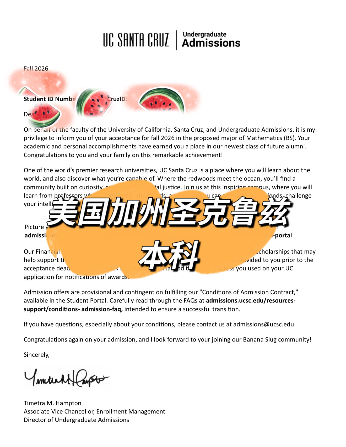 美国加州大学圣克鲁兹分校本科录取书