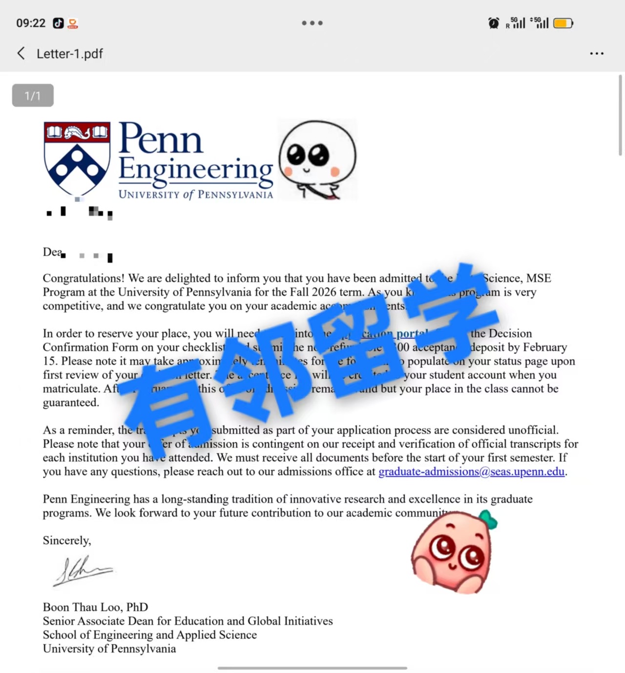 美国宾夕法尼亚大学工程学院研究生录取通知书