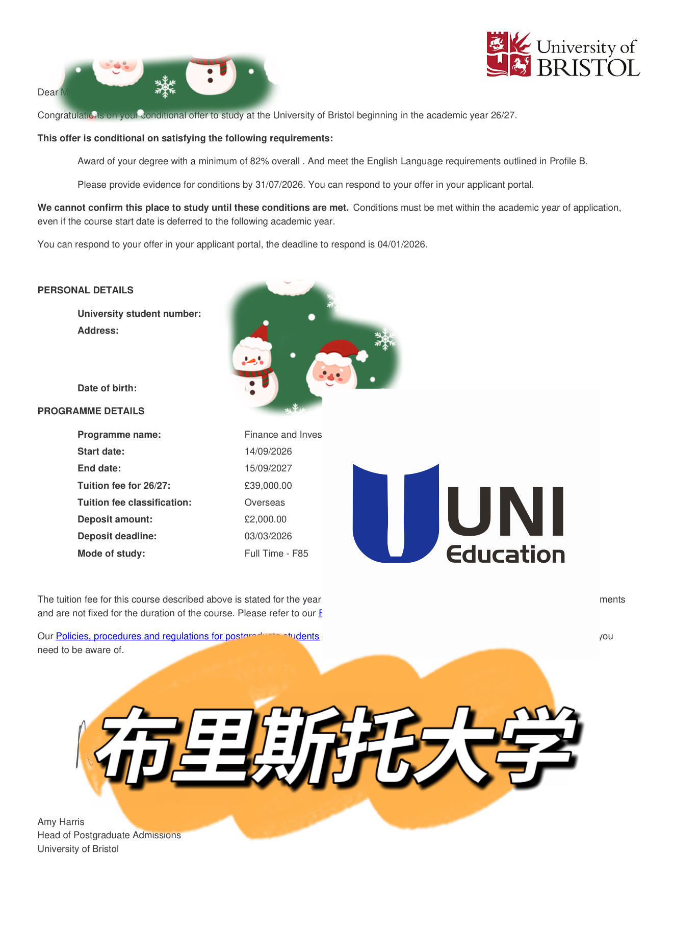 布里斯托大学金融与投资硕士录取书