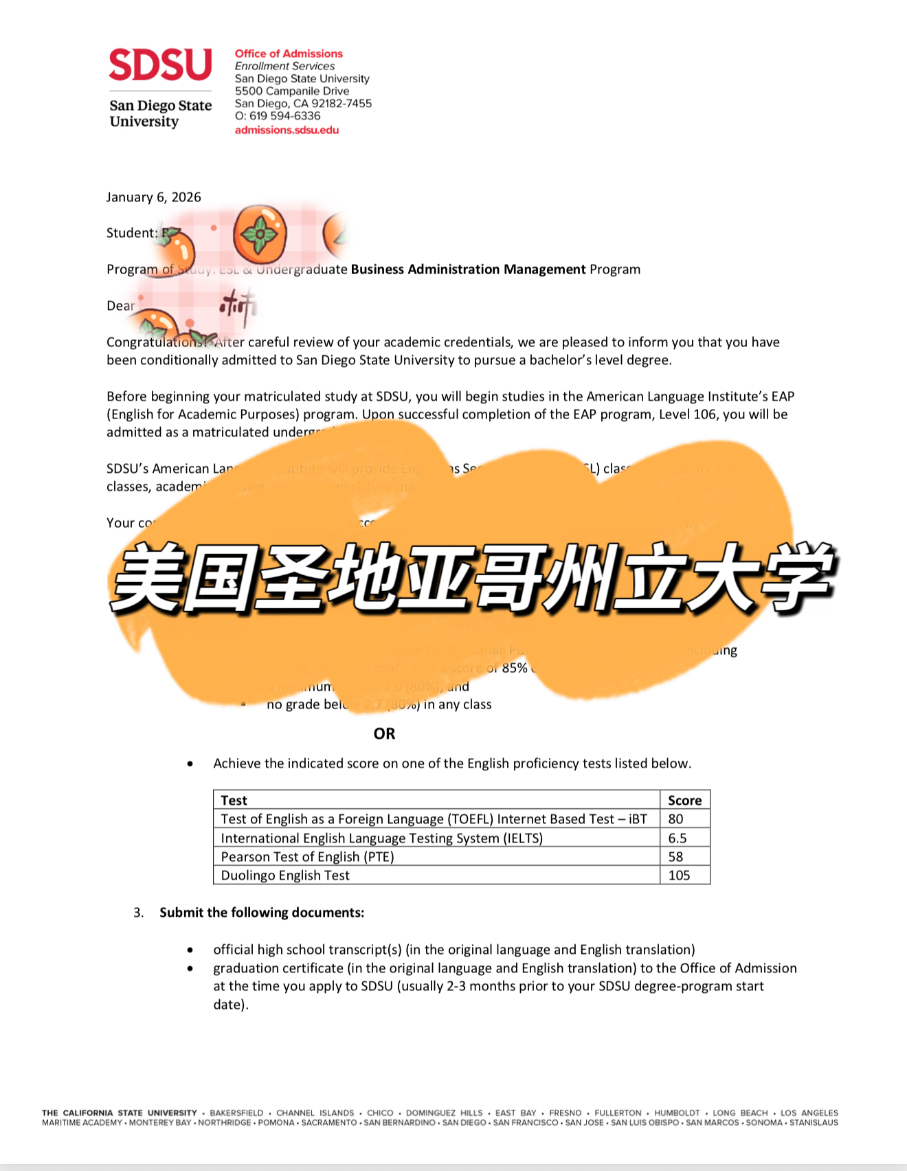 美国圣地亚哥州立大学工商管理管理本科录取书
